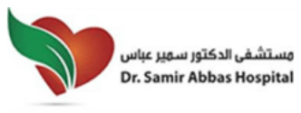 Dr. Samir Abbas Hospital